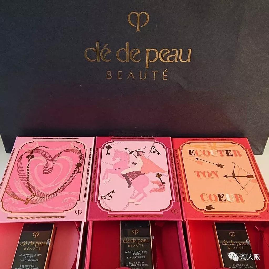 美妆界的cp组合,cpb光缎粉霜和cpb长管隔离