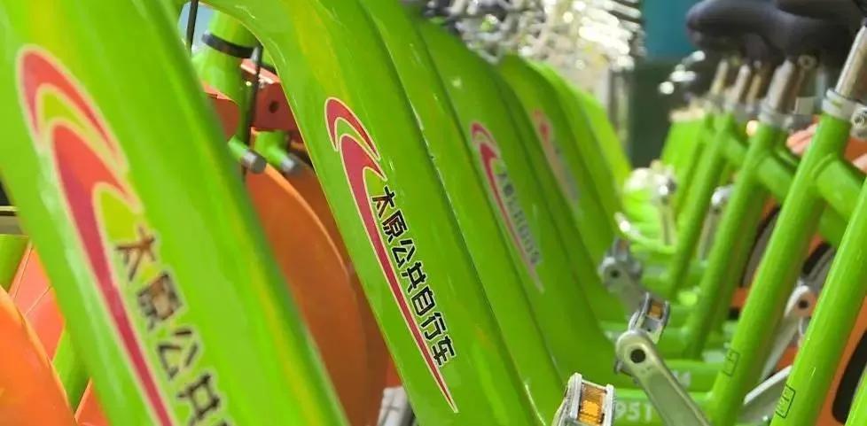 太原公交自行车可以扫码骑行吗,太原公共电动自行车怎么扫码