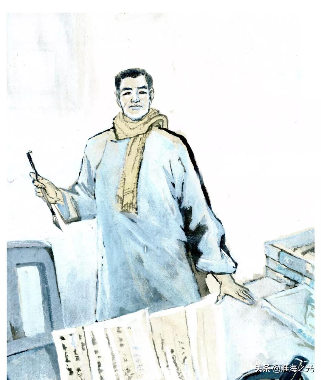 革命先烈李贞乾,李贞乾烈士照片