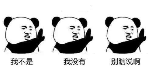 微信对方拒绝添加你为好友,对方拒绝您添加其好友