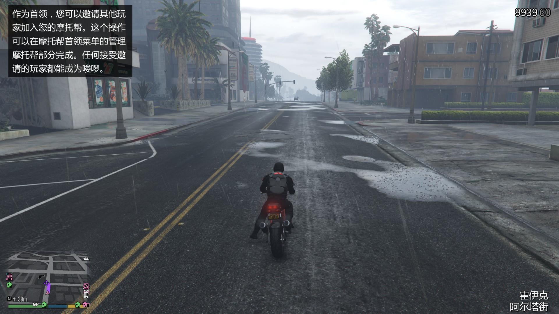 gta实用的攻略,gta攻略所有任务