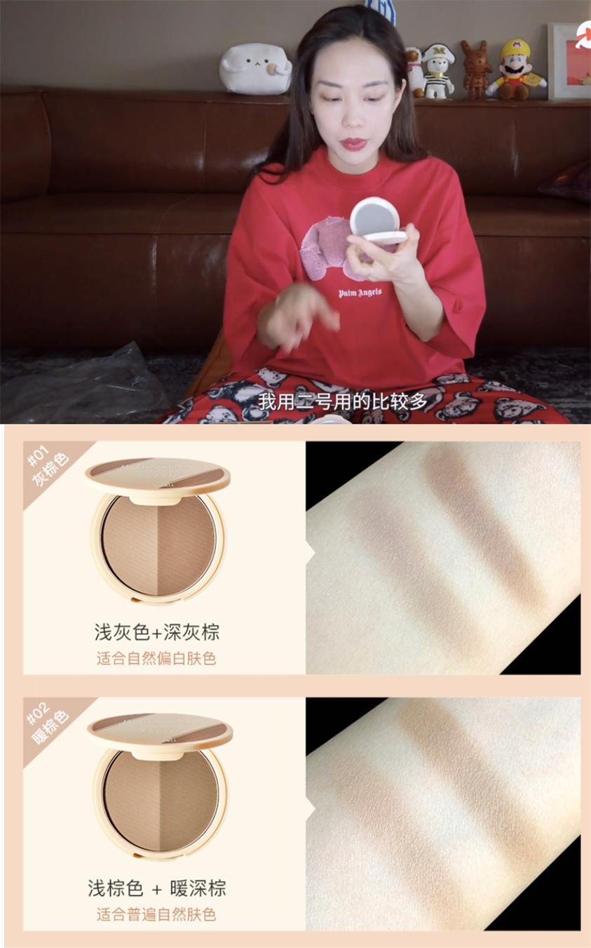 王霏霏推荐水乳霜,不晕妆睫毛膏无苍蝇腿