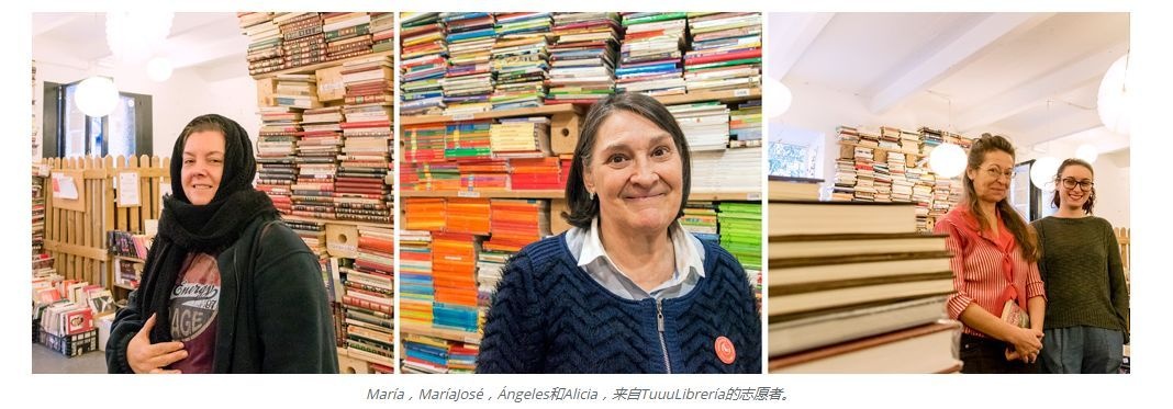 西班牙旅游马德里伯纳乌,旅游伯纳乌