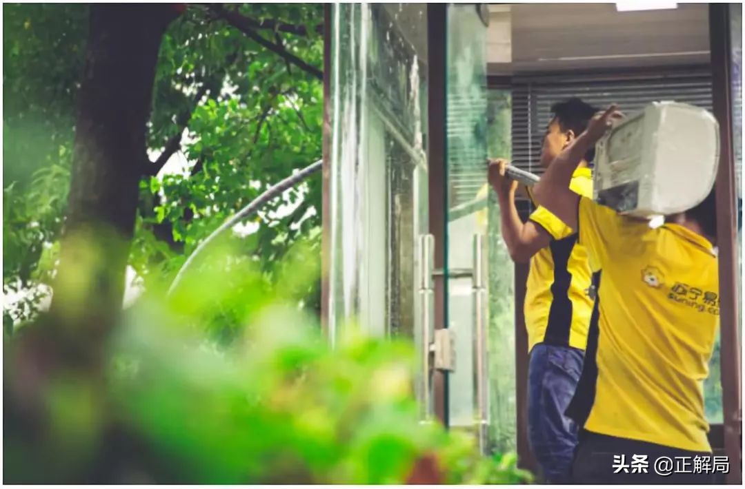 苏宁打电商大战,苏宁电商竞争对比