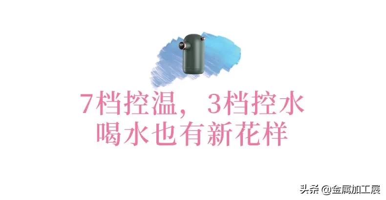 华为即饮即热一体饮水机评测,华为即热式饮水机好用吗