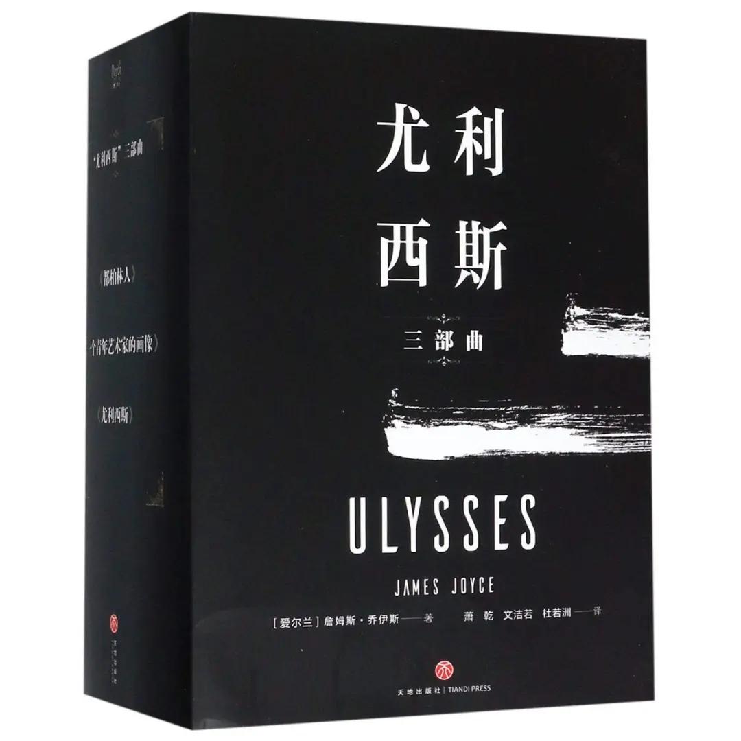 大脸小百科|拉康与意识流