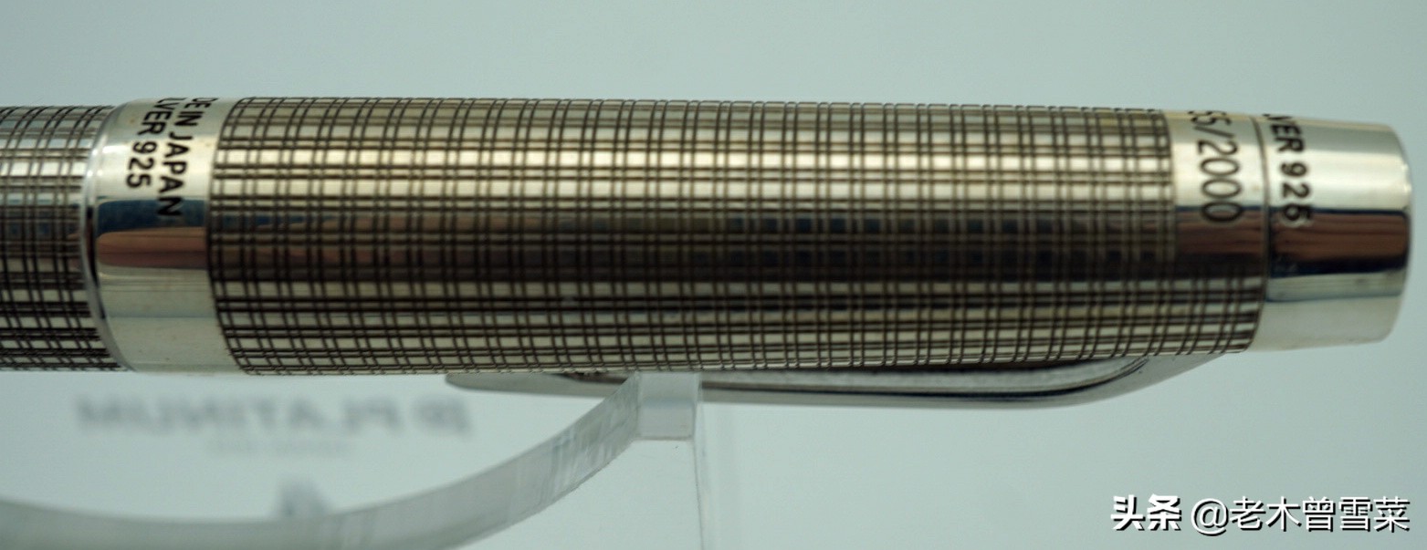 1910-1949年发行的钢笔,英雄钢笔90周年纪念款金色18k
