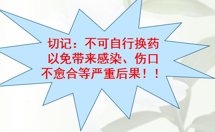 术后不宜大补喝什么,骨伤喝什么汤恢复得快