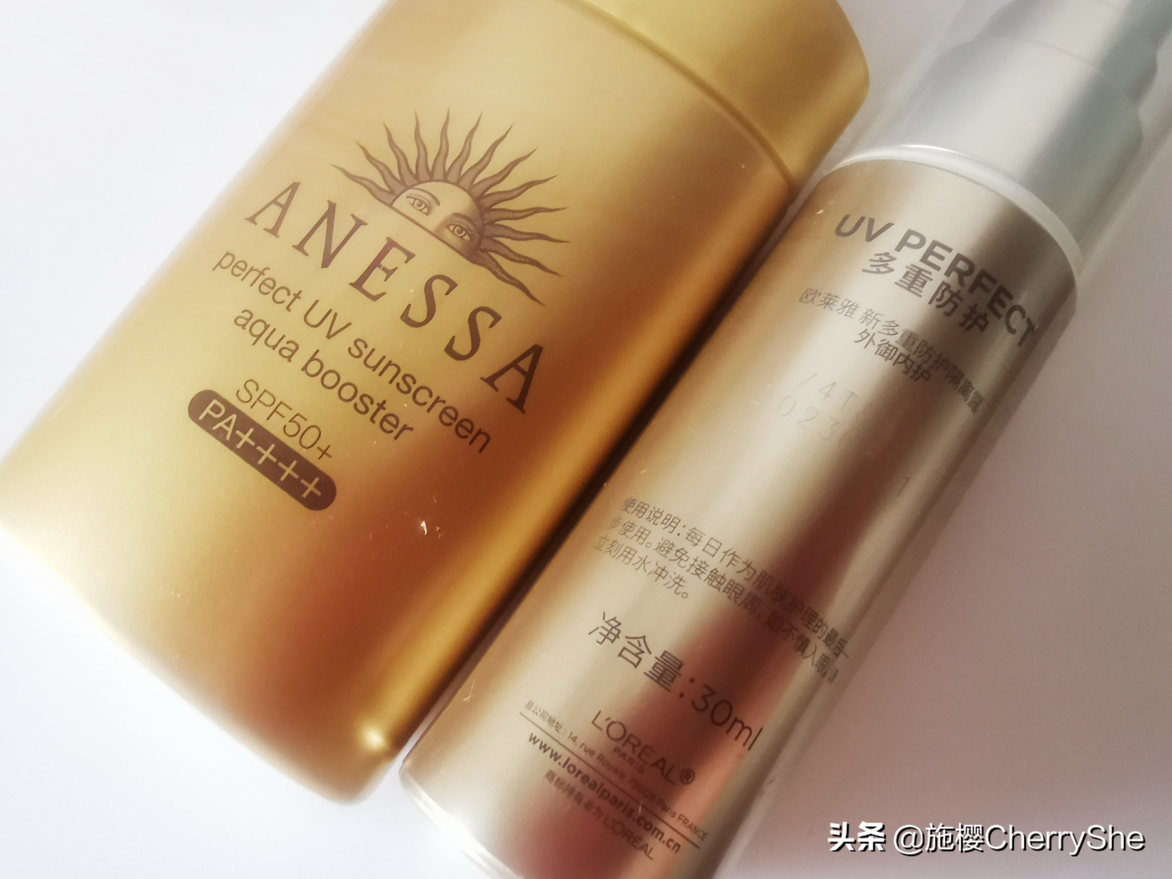 欧莱雅防晒和自然堂哪个好,防晒喷雾安耐晒欧莱雅