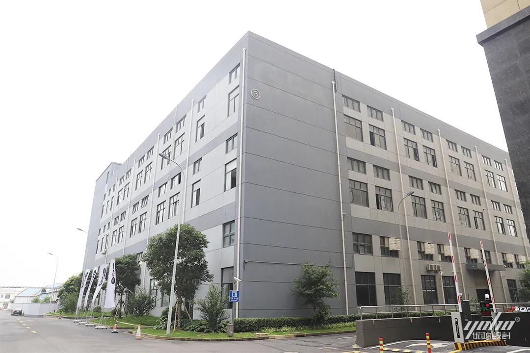 优鸿设计恭祝荣灿释康实验室装修开工大吉