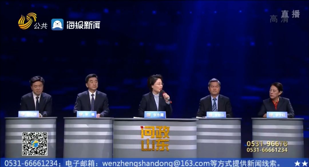 “三无”食品、脏乱外卖、高仿潮牌、乱卖处方药......山东省市场监管局局长怒了!