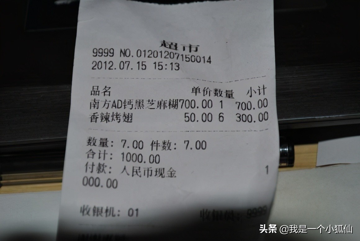 运到非洲安哥拉的中国商品价格我在非洲安哥拉的日子124