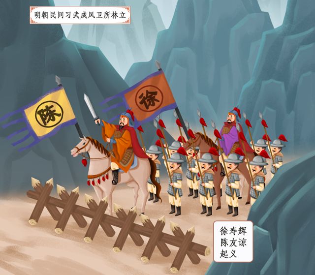 武汉有多红？岳飞来看军运会！