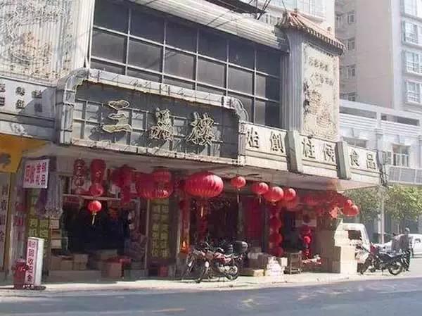 红星影院、英聚酒楼、水上关帝庙......佛山地标你还记得几个？