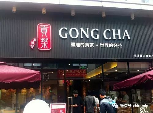 漾漾好贡茶是正宗的贡茶吗,贡茶和御可贡茶区别在哪