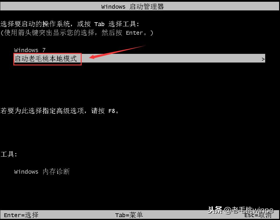 u盘装系统win10很慢,u盘装系统文件过大怎么办