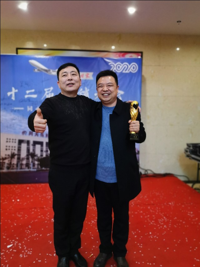 热烈庆祝同天乐科技实业有限公司第十二届营销大会胜利召开