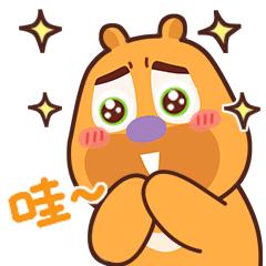 熊出没探险乐园门票优惠,熊出没景区开园第一天