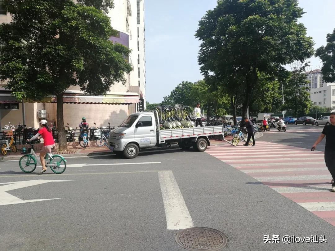 汕头共享单车何时恢复？哈啰：预计8月30日！青桔：暂未确定