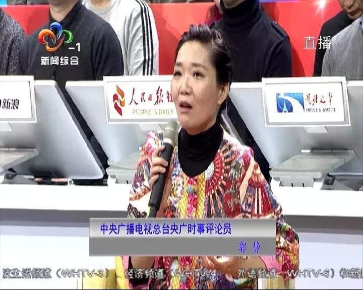 聚焦优化营商环境电视问政,电视问政环境整治