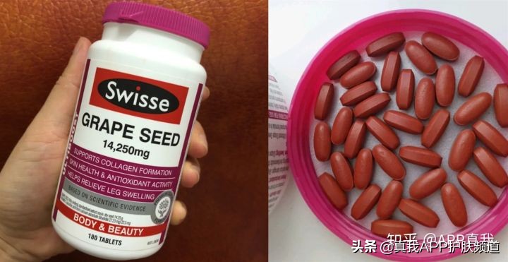 葡萄籽是骗人的吗,葡萄籽真的美白吗