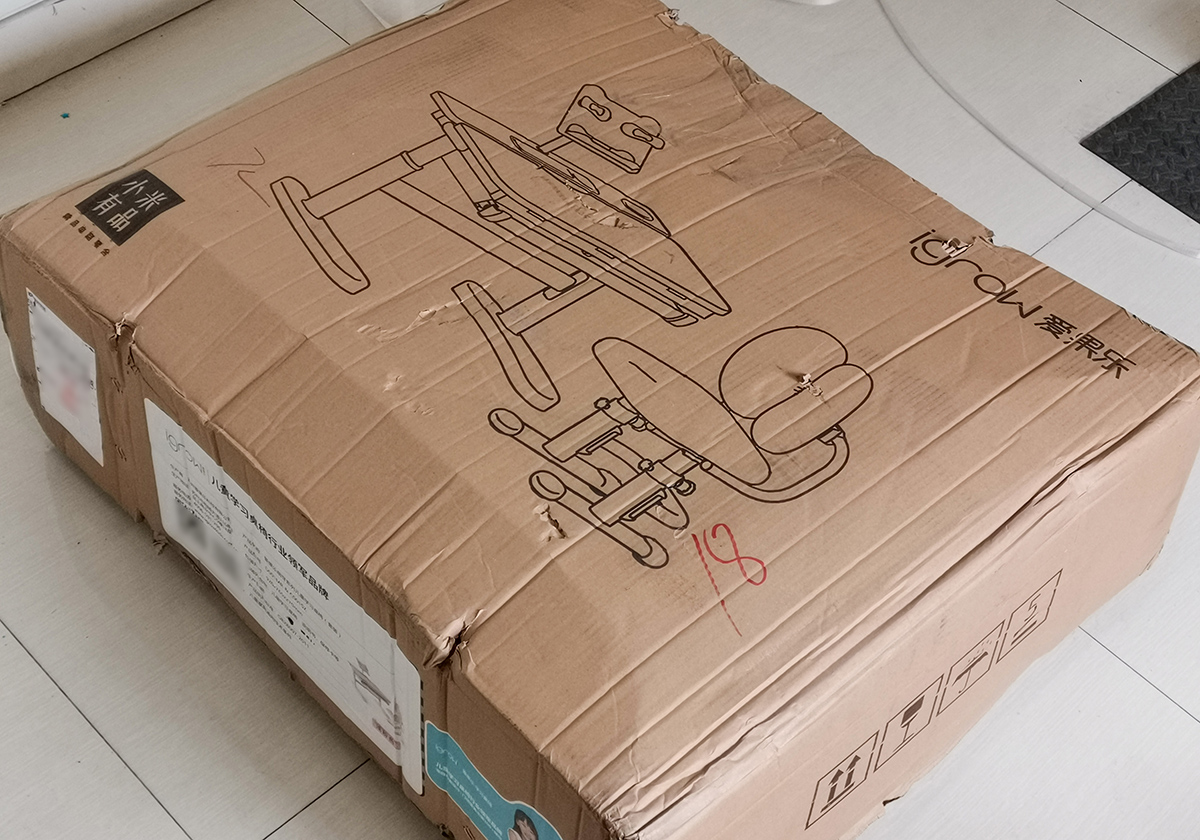 鍎跨瀛︿範妗屾鏆村埄鑳屽悗,鍎跨瀛︿範妗屾6-18宀佺埍鏋滀箰