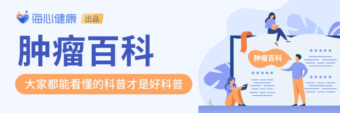 治疗后出现各种不适症状,治疗后有副作用是什么意思