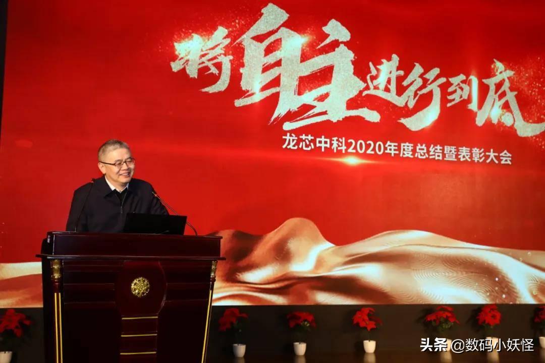 龙芯中科研发euv光刻机成功吗,龙芯中科euv光刻机