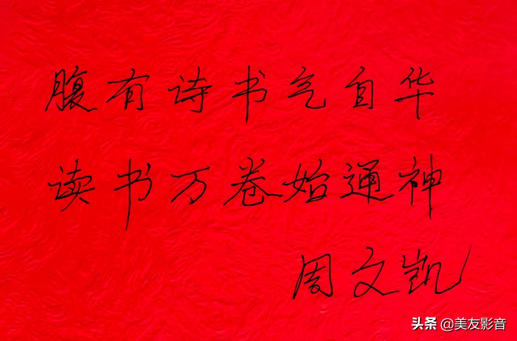 赋得古原草送别古诗全文及解析,白居易赋得古原草送别赏析与诠释