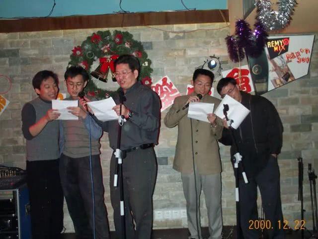 这是20年前的他们，你能认出是谁吗？最后附答案（参考）