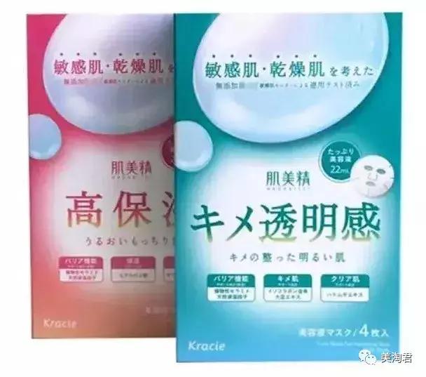 有哪些日系护肤套装推荐,这些平价护肤单品千万别碰