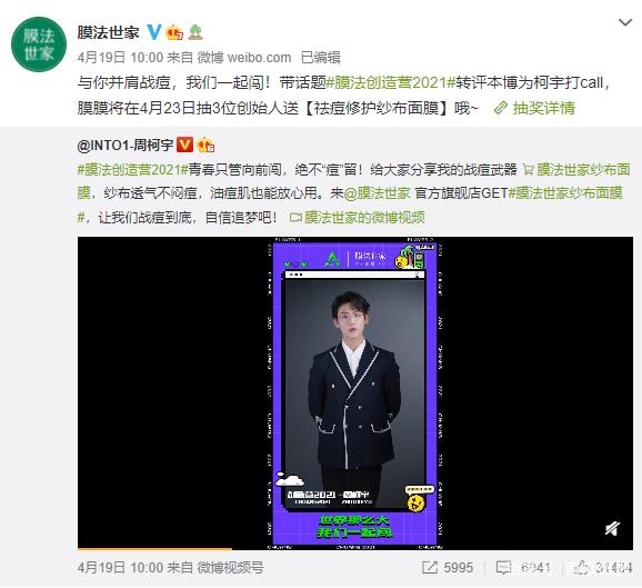 佰草世家和百草堂哪个好,佰草集和中草集哪个牌子好