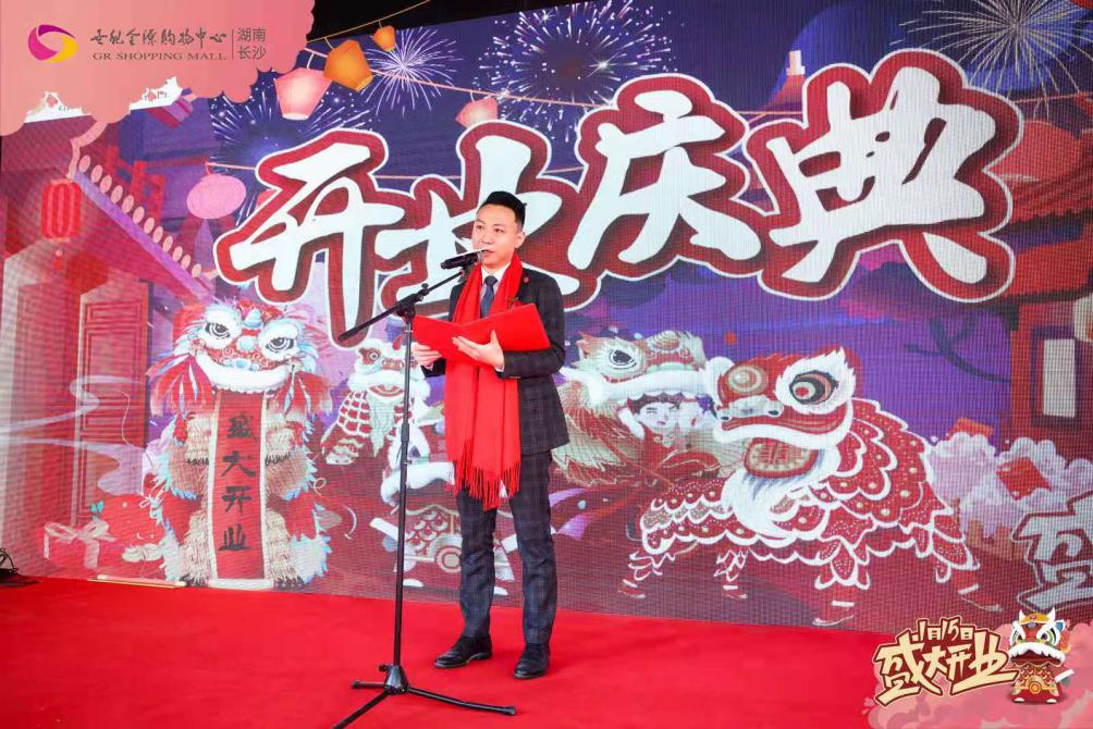 开业即火爆排队,开业即火爆