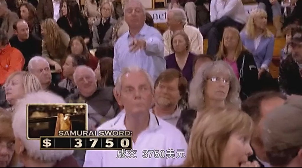中国博物馆收藏日本武士刀,一把上千年的日本武士刀