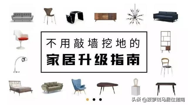 10件精致女人必备神器,精致女孩夏日必备神器