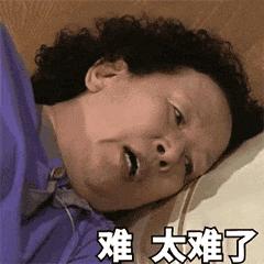 我为群众办实事专项材料,我为群众办实事问题及建议