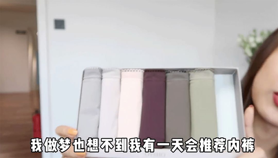 有什么好看的睡衣又便宜又舒适,高颜值夏季睡衣推荐