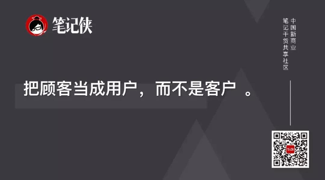 costco商业模式企业文化,costco商业模式怎么赚钱