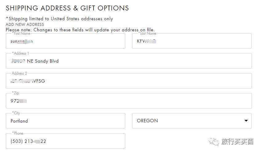 把国外便宜的东西卖到国内,把国外的货物运到国内