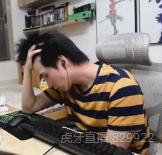 一场意料之内的失利为何让米四痛彻心扉？