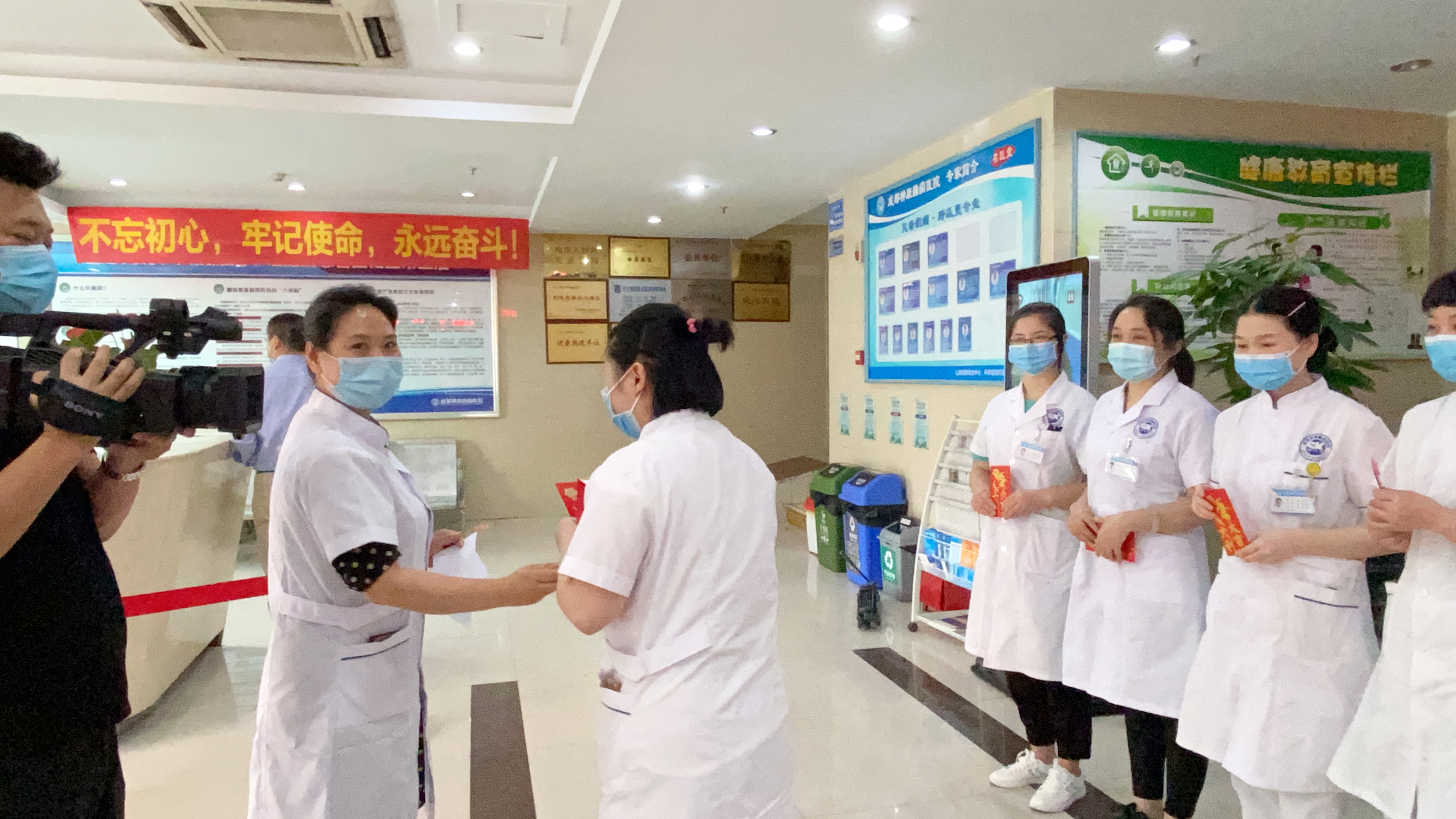 5.12国际护士节,成都神康癫痫医院表彰抗疫优秀医护团队