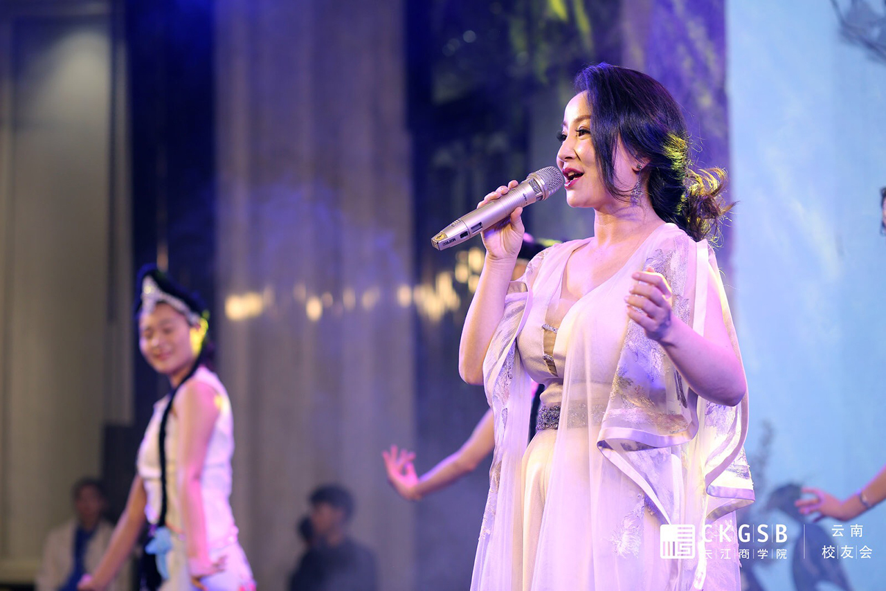 长江商学院校友会2024,长江商学院校友会议