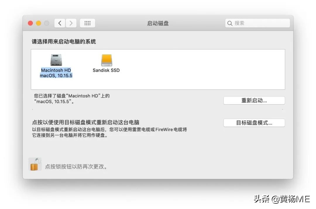 苹果电脑怎么下载系统到移动硬盘,苹果电脑的硬盘如何当u盘使用