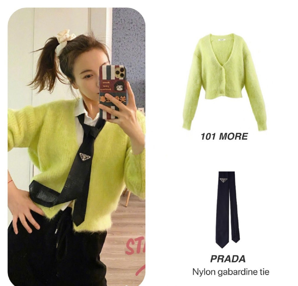 吴昕蓝色针织衫,吴昕穿薄衫裙披小西装