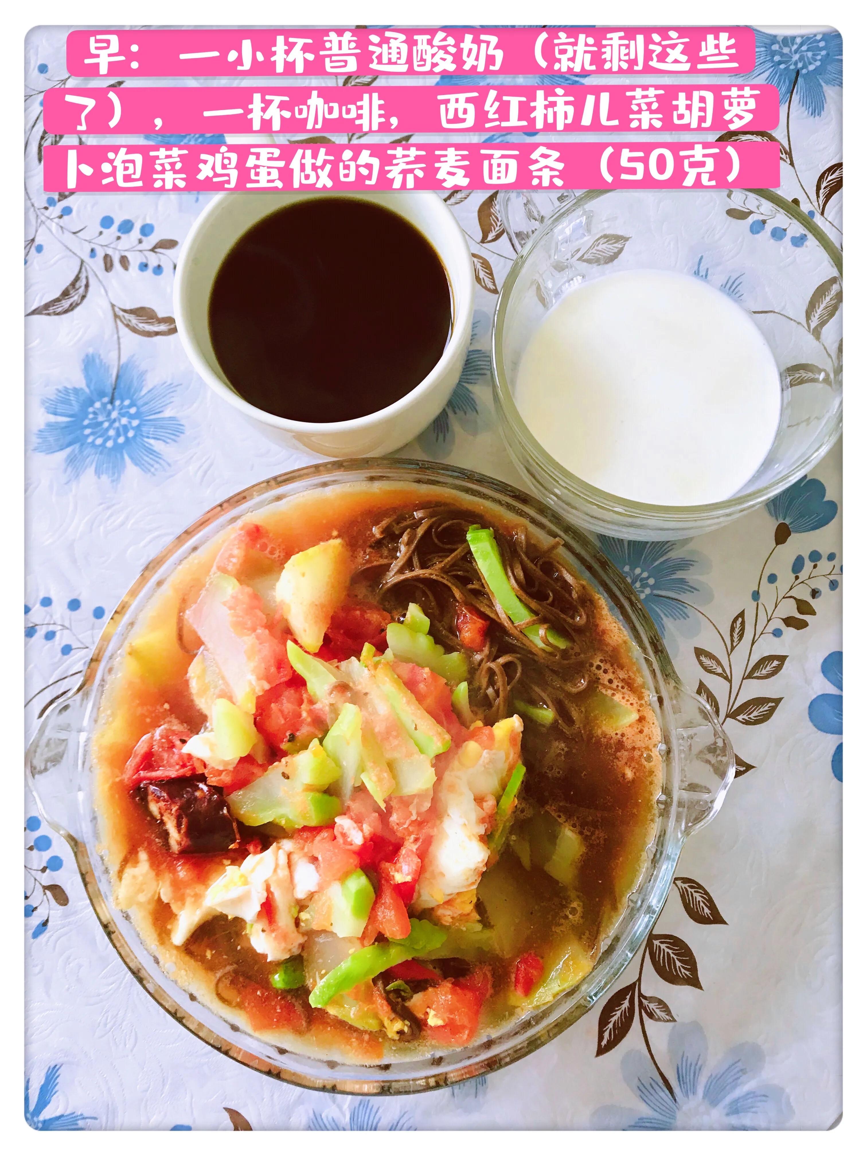 减肥减不下来是不是胃不好,减肥减不下去是因为代谢么