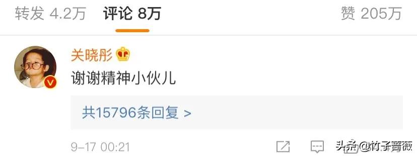 鹿晗关晓彤恋情快三年了,鹿晗关晓彤恋情公布后大家怎么说