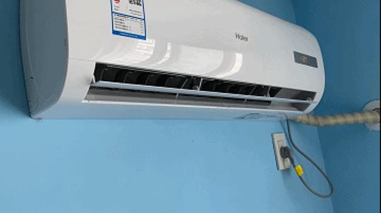 海尔变频空调买什么系列好,海尔变频空调如何