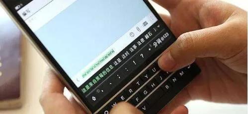 黑莓手机与911事件,911黑莓手机事件