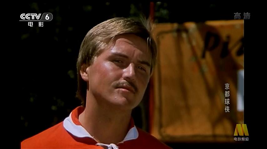 「微评」会踢球的都死了!索性军训一支国足顶上吧!