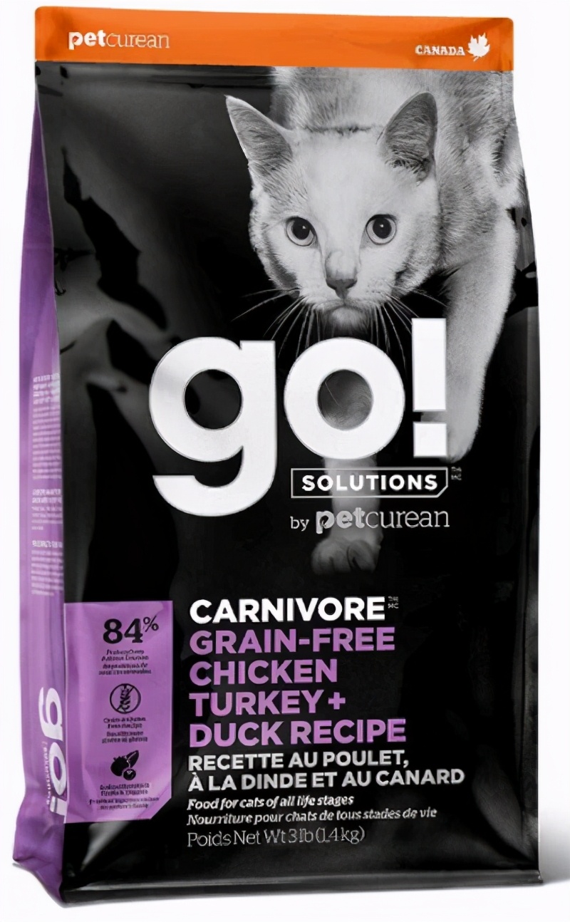 2021十大国产良心猫粮排名,2021十大毒猫粮排名